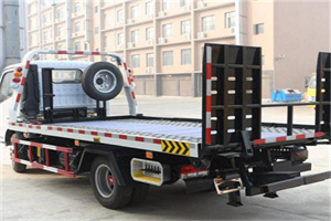 城阳区24小时道路救援电话