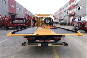 城阳区附近汽车救援服务