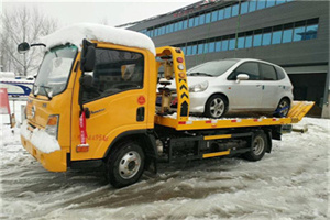 城阳区附近道路救援服务